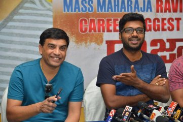 Raja The Great Movie Success Press Meet In Vijayawada